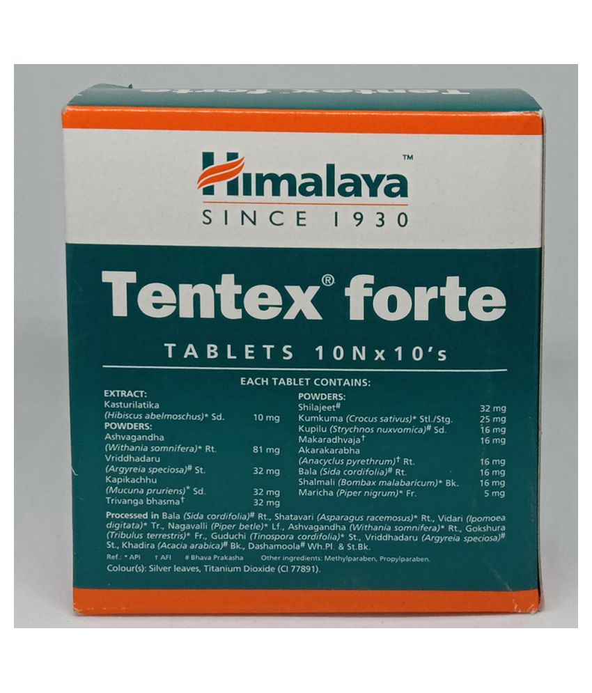 Himalaya-Tentex-Forte-Tablet-100-SDL955989394-4-54f93