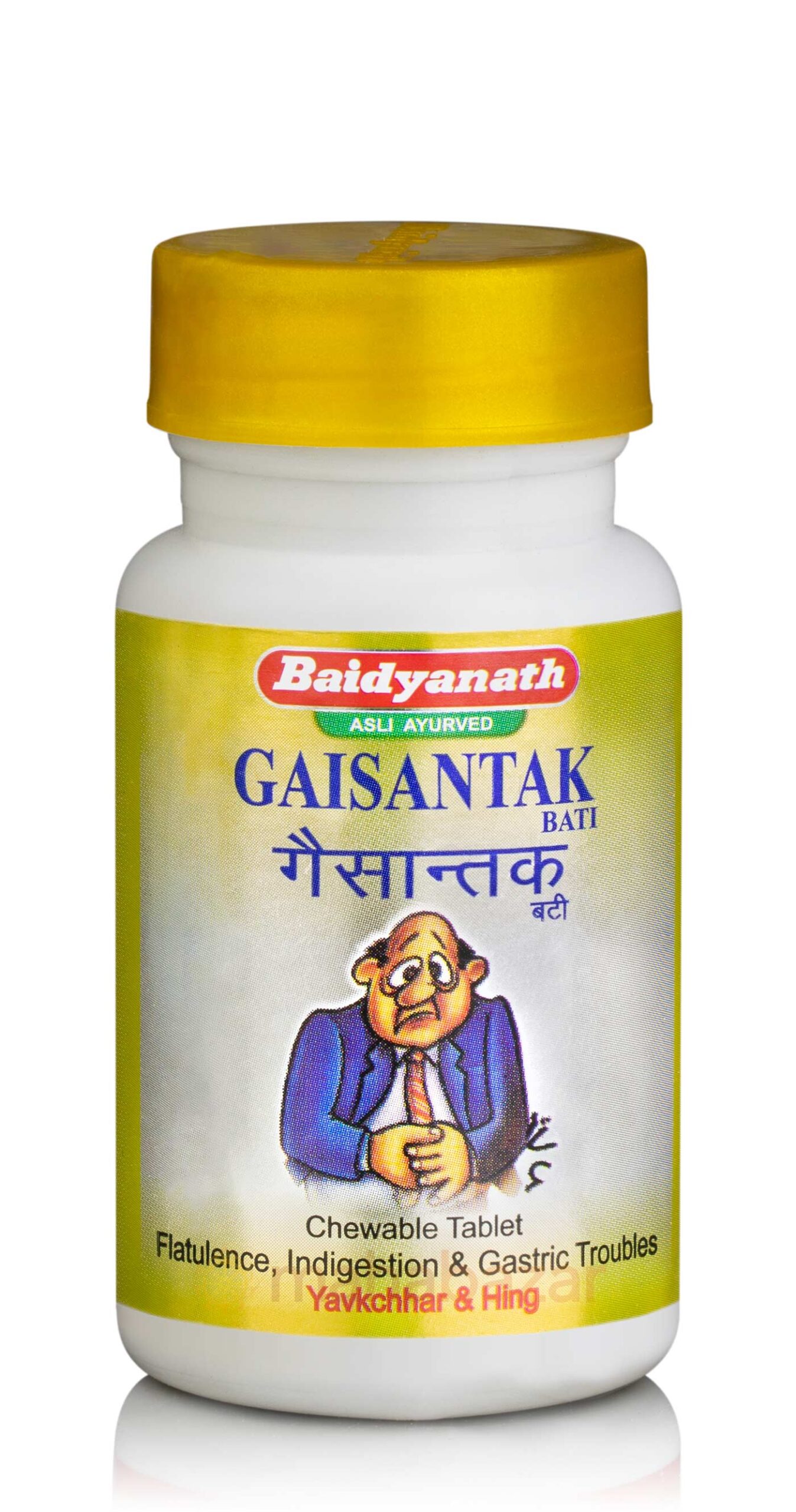 gaisantak-bati-1